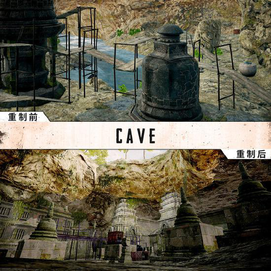 《绝地求生》开启第8赛季 鲜牛加速器免费加速