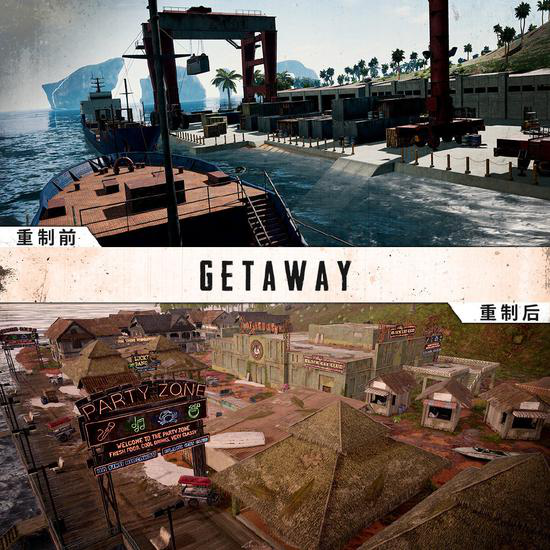 《绝地求生》开启第8赛季 鲜牛加速器免费加速