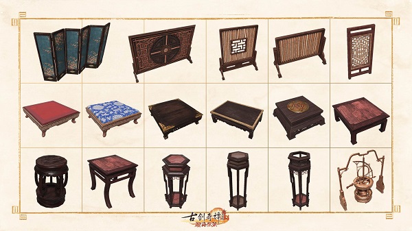 送了上百种新摆件！《古剑奇谭OL》仙府新功能上线