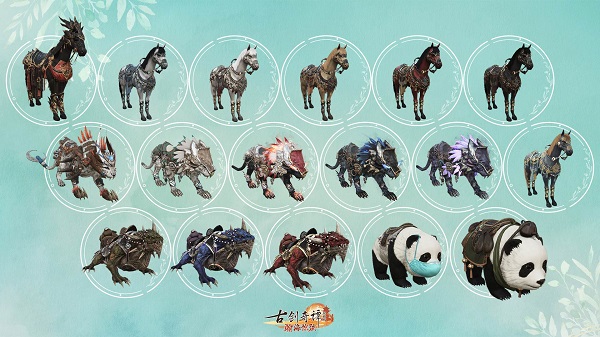 送了上百种新摆件！《古剑奇谭OL》仙府新功能上线