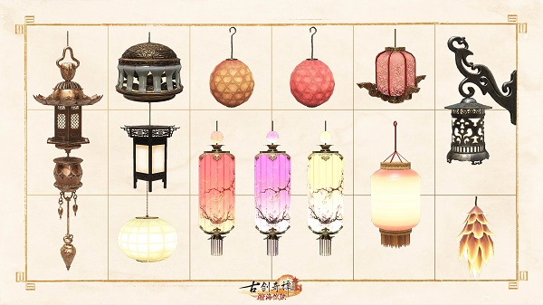 送了上百种新摆件！《古剑奇谭OL》仙府新功能上线