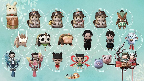 送了上百种新摆件！《古剑奇谭OL》仙府新功能上线