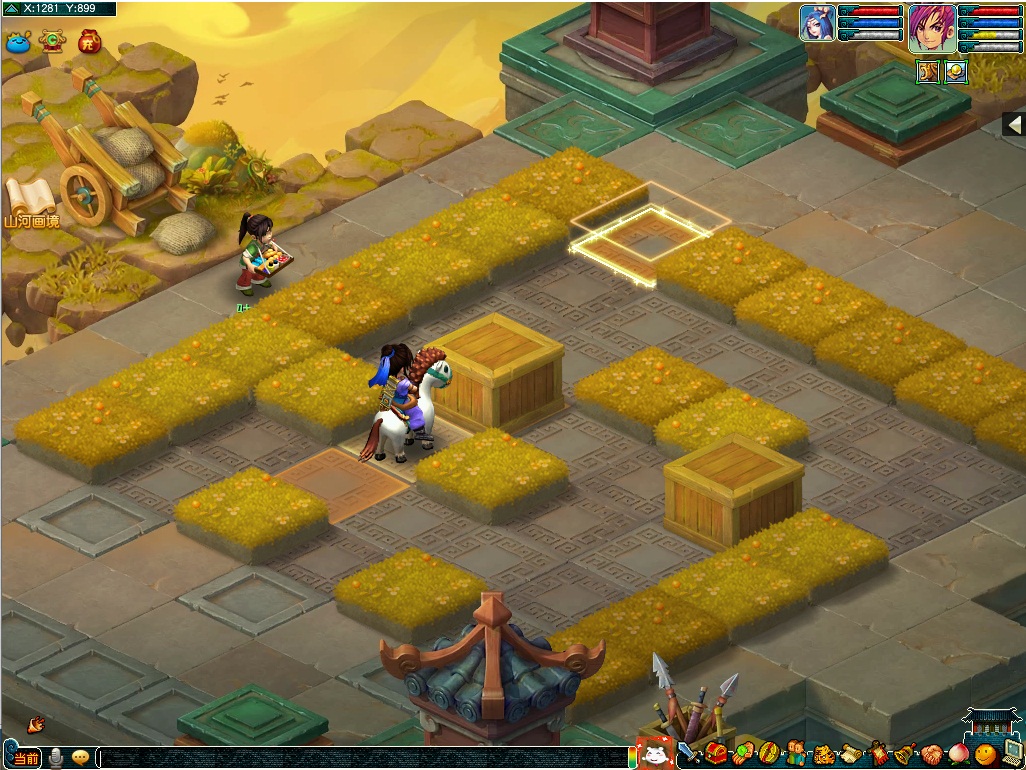 探密新天地！新资料片“绘梦山河”全服上线