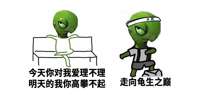 三界恢复平静！《梦幻西游》电脑版大海龟玩法正式结束