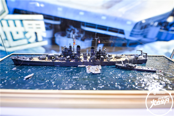 战争前线观察室！《战舰世界》展台炫酷模型逼真展示