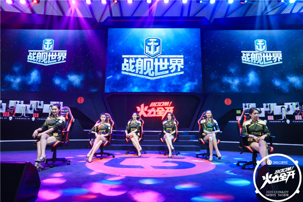 战争前线观察室！《战舰世界》展台炫酷模型逼真展示