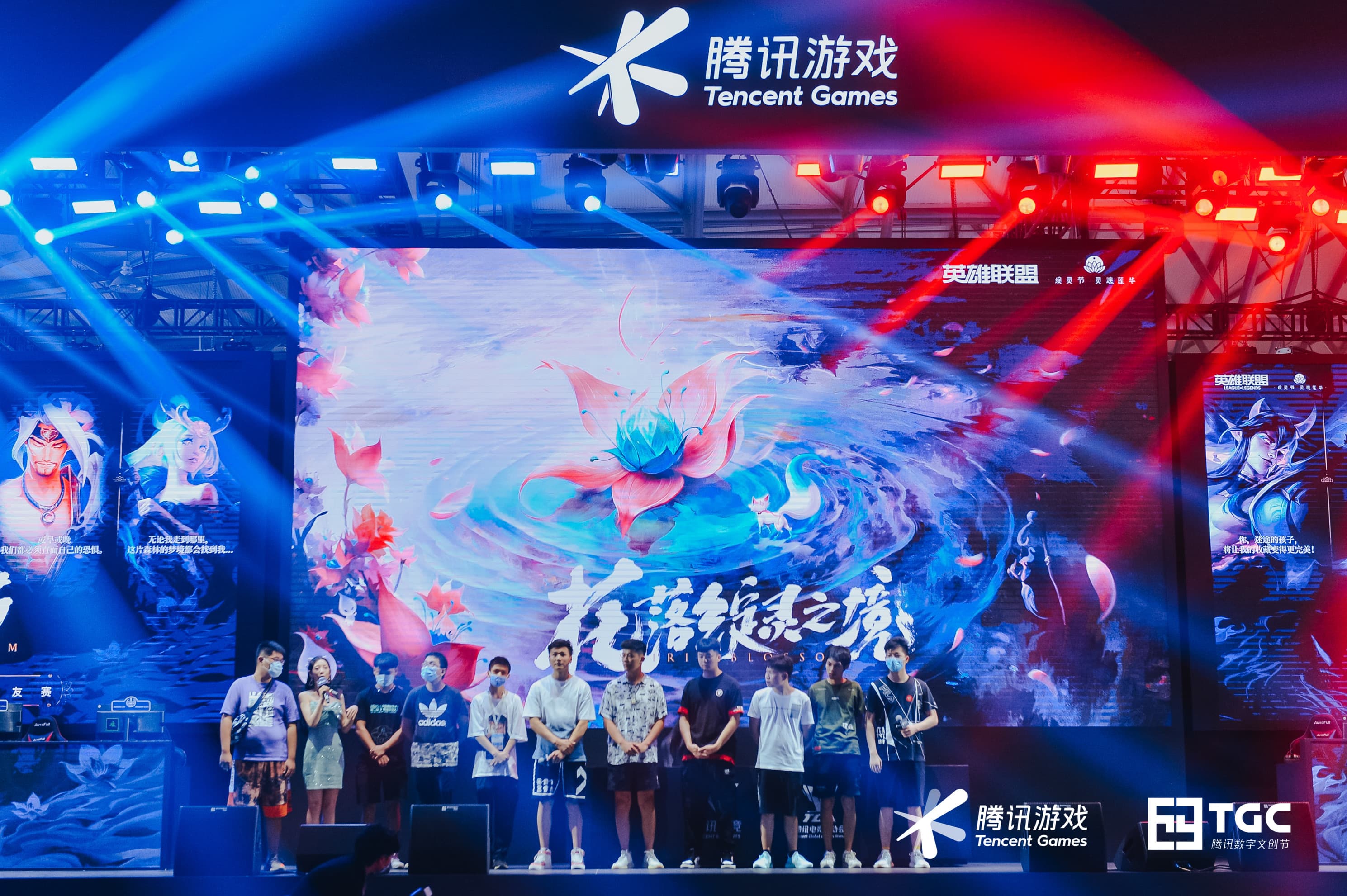 英雄联盟绽灵节•灵魂莲华 登陆2020ChinaJoy舞台