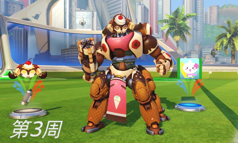 《守望先锋》2020夏季运动会8月5日激情回归