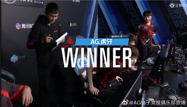 AG战队决赛路回顾：常规赛冠军，半决赛再胜KZ！