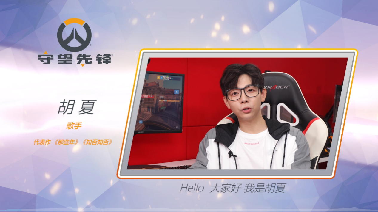 19年p站搜索最多游戏为守望先锋，这游戏真的人均lsp吗?