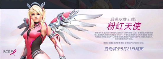 19年p站搜索最多游戏为守望先锋，这游戏真的人均lsp吗?