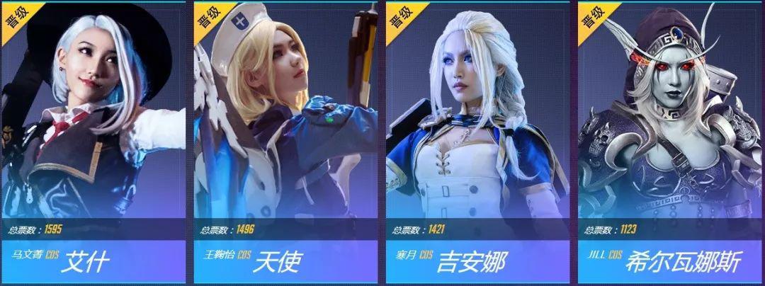 19年p站搜索最多游戏为守望先锋，这游戏真的人均lsp吗?