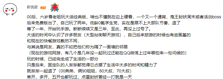 大话快手主播活动开启，万元豪礼相送！