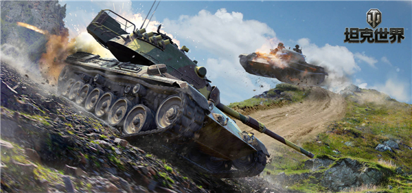 炮弹也能反弹？《坦克世界》战地指南手把手教你扛伤害