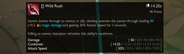 《英雄联盟》新英雄沙漠玫瑰声音演示及技能简介