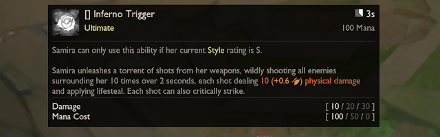 《英雄联盟》新英雄沙漠玫瑰声音演示及技能简介