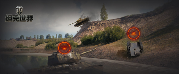 三年侦查五年蹲点《坦克世界》战场生存有高招