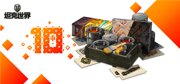 炫酷外观齐装点《坦克世界》周年纪念币带你玩转收藏