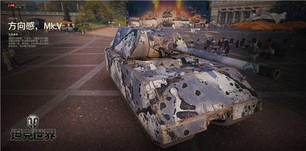 炫酷外观齐装点《坦克世界》周年纪念币带你玩转收藏