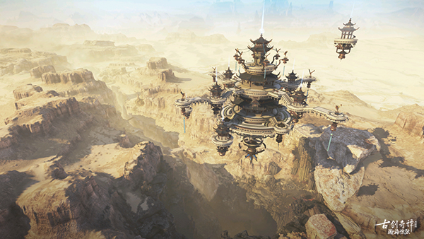 《古剑奇谭OL》团队秘境“赤炎阳极丹”登场，先遣开荒直播活动火热进行中