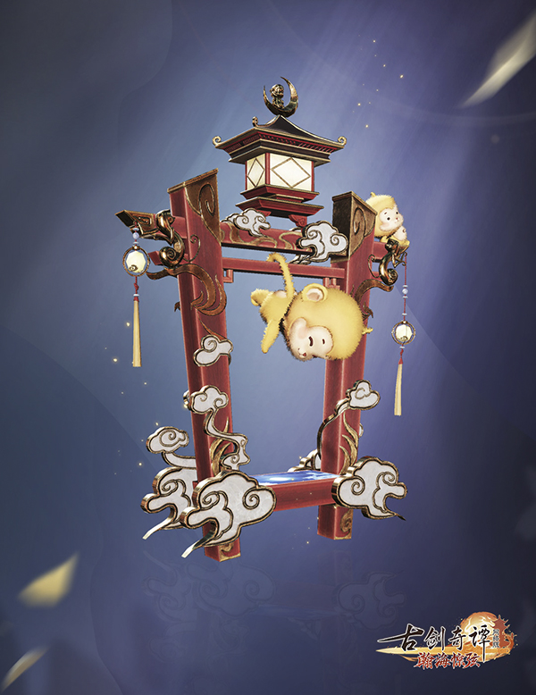 《古剑奇谭OL》全新萌趣飞行坐骑上线，新一季节令卡开启！