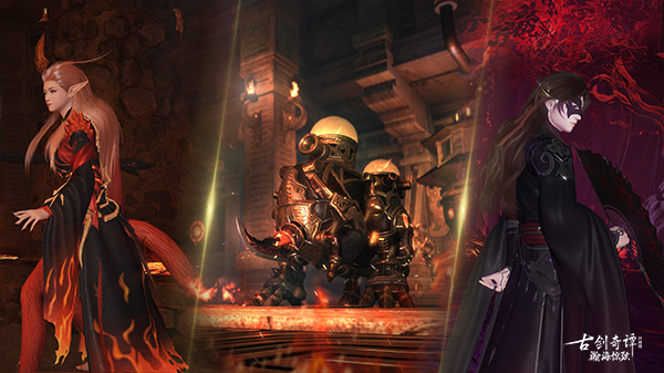 《古剑奇谭OL》年度版本主线剧情更新，团队秘境开启，带你探秘沙海遗珠!