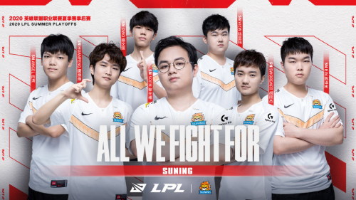 回顾2020LPL夏季赛，一派签约战队SN最令人惊喜！