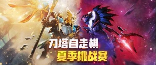 WCAA官网夏末电竞狂欢，带你抓住夏天的小尾巴