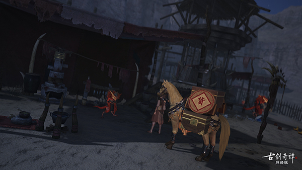 《古剑奇谭OL》剧情大推进，层层火光之下谜团渐开，寄身相之战一触即发！