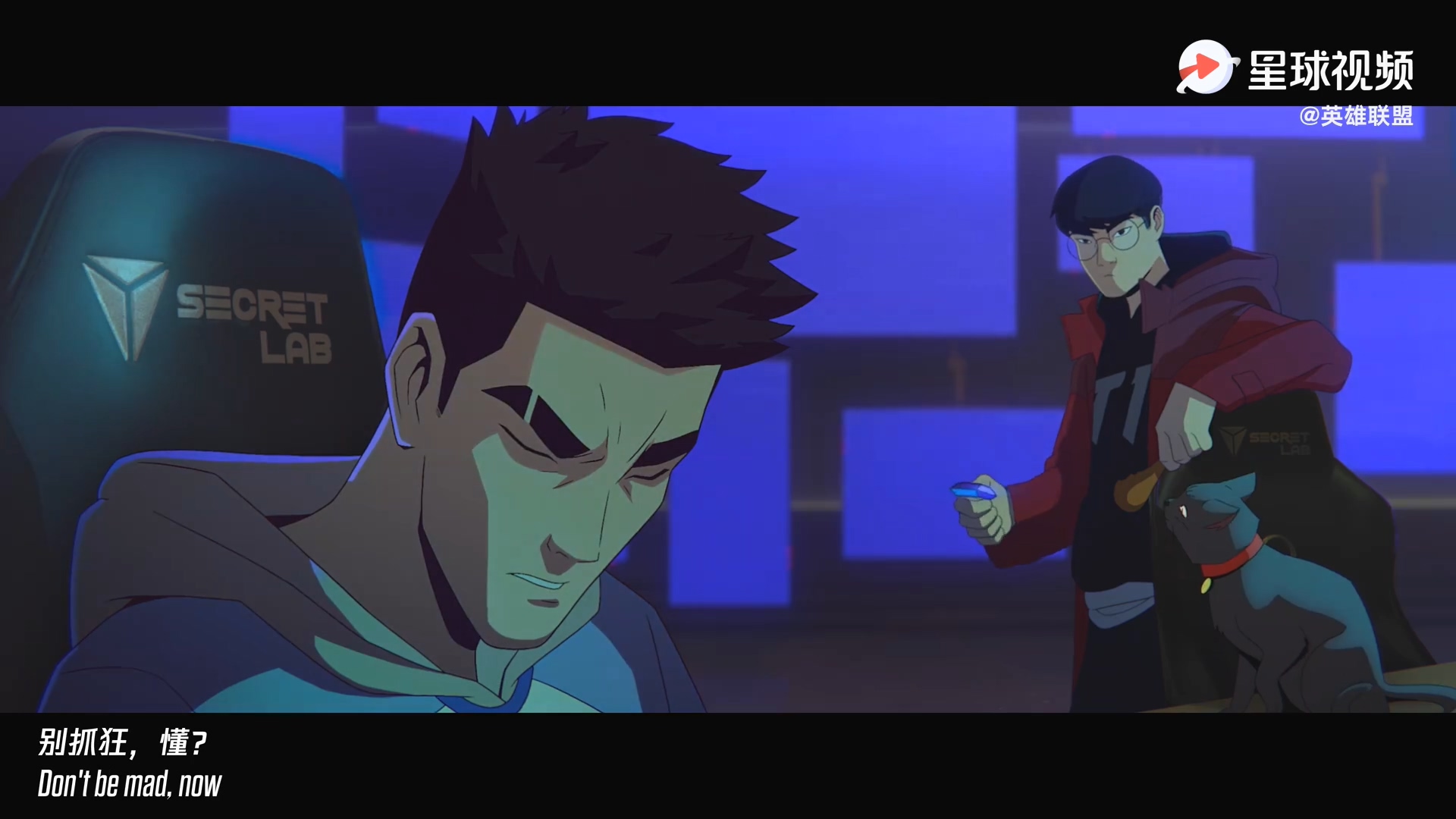 《英雄联盟》2020全球总决赛主题曲MV《所向无前》公布