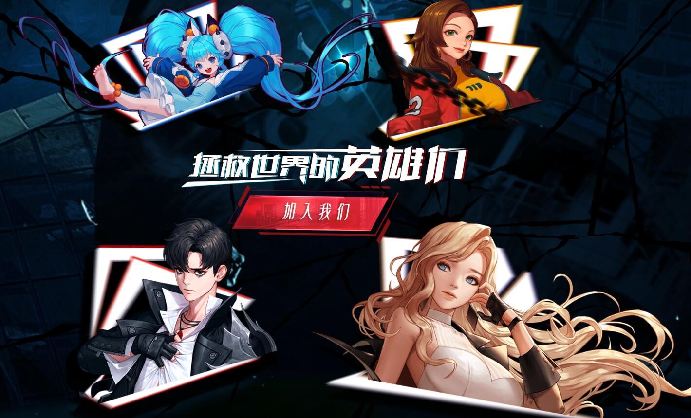 删测道具都能值这么多？这款游戏里的全服第一史诗到底啥样？