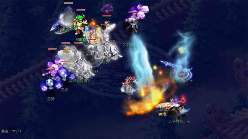 战意凌云！《梦幻西游》电脑版170届武神坛“紫禁城”成功卫冕