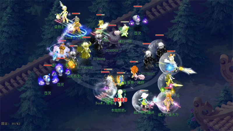 战意凌云！《梦幻西游》电脑版170届武神坛“紫禁城”成功卫冕