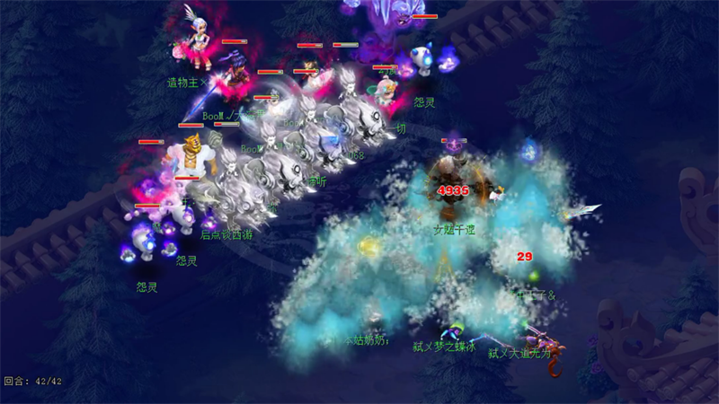 战意凌云！《梦幻西游》电脑版170届武神坛“紫禁城”成功卫冕