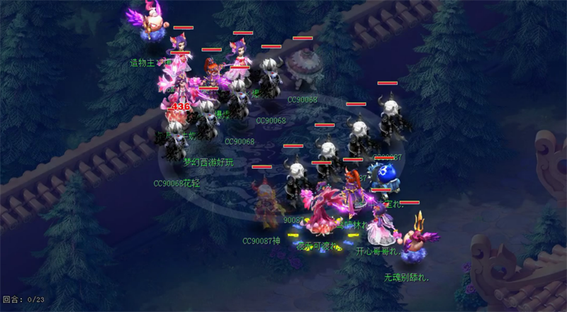 战意凌云！《梦幻西游》电脑版170届武神坛“紫禁城”成功卫冕