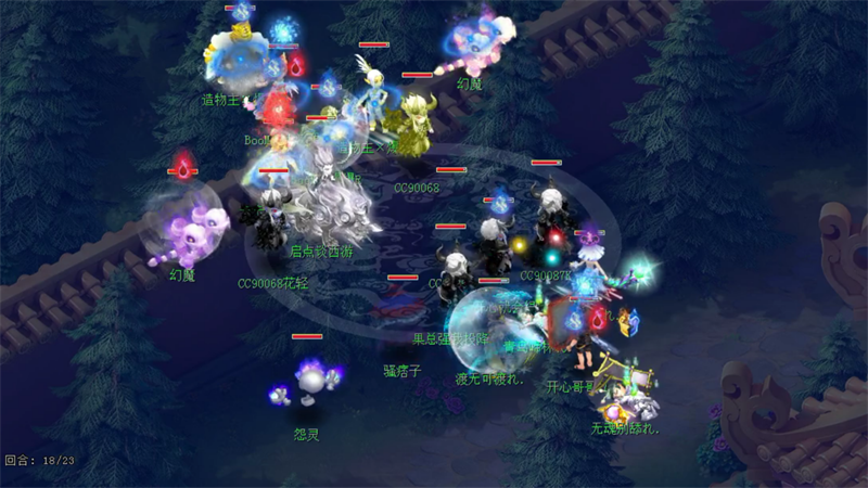 战意凌云！《梦幻西游》电脑版170届武神坛“紫禁城”成功卫冕