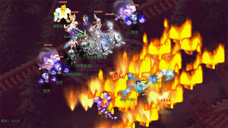 战意凌云！《梦幻西游》电脑版170届武神坛“紫禁城”成功卫冕