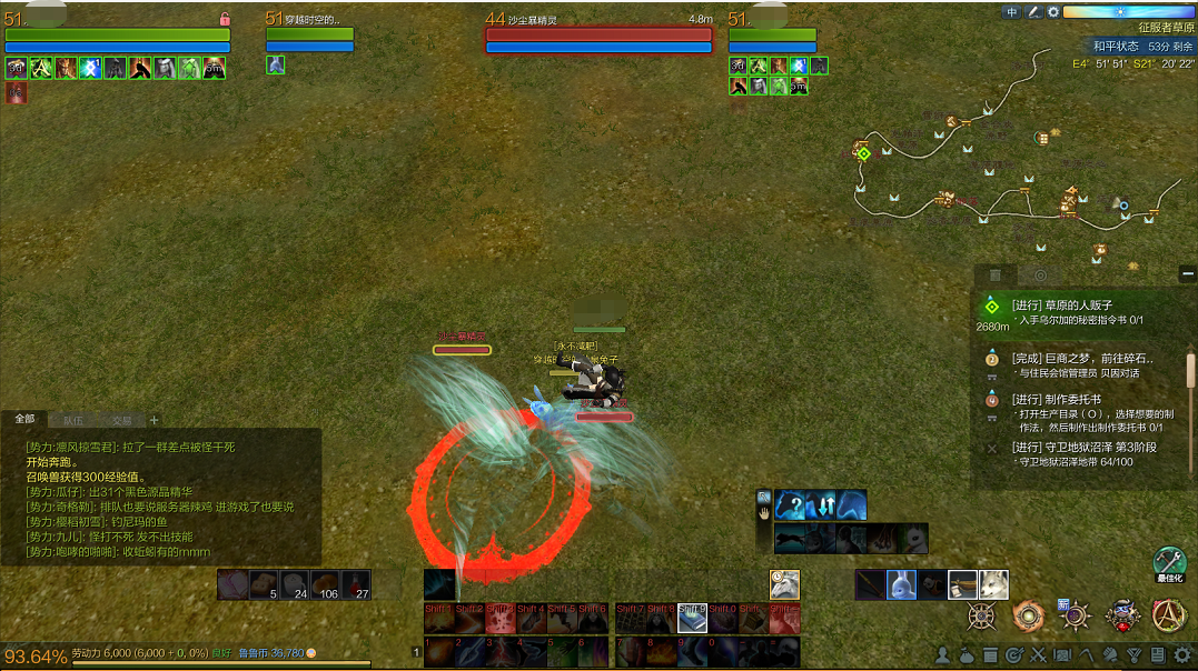 《上古世纪》经典服上线，老游戏或将重回巅峰？