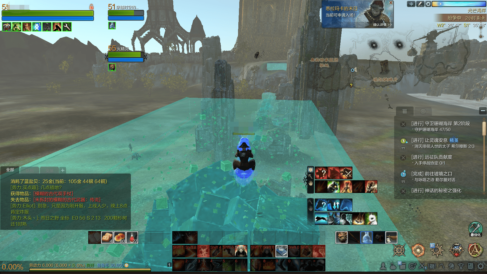 上古世纪萌新视角：这个游戏练级很轻松