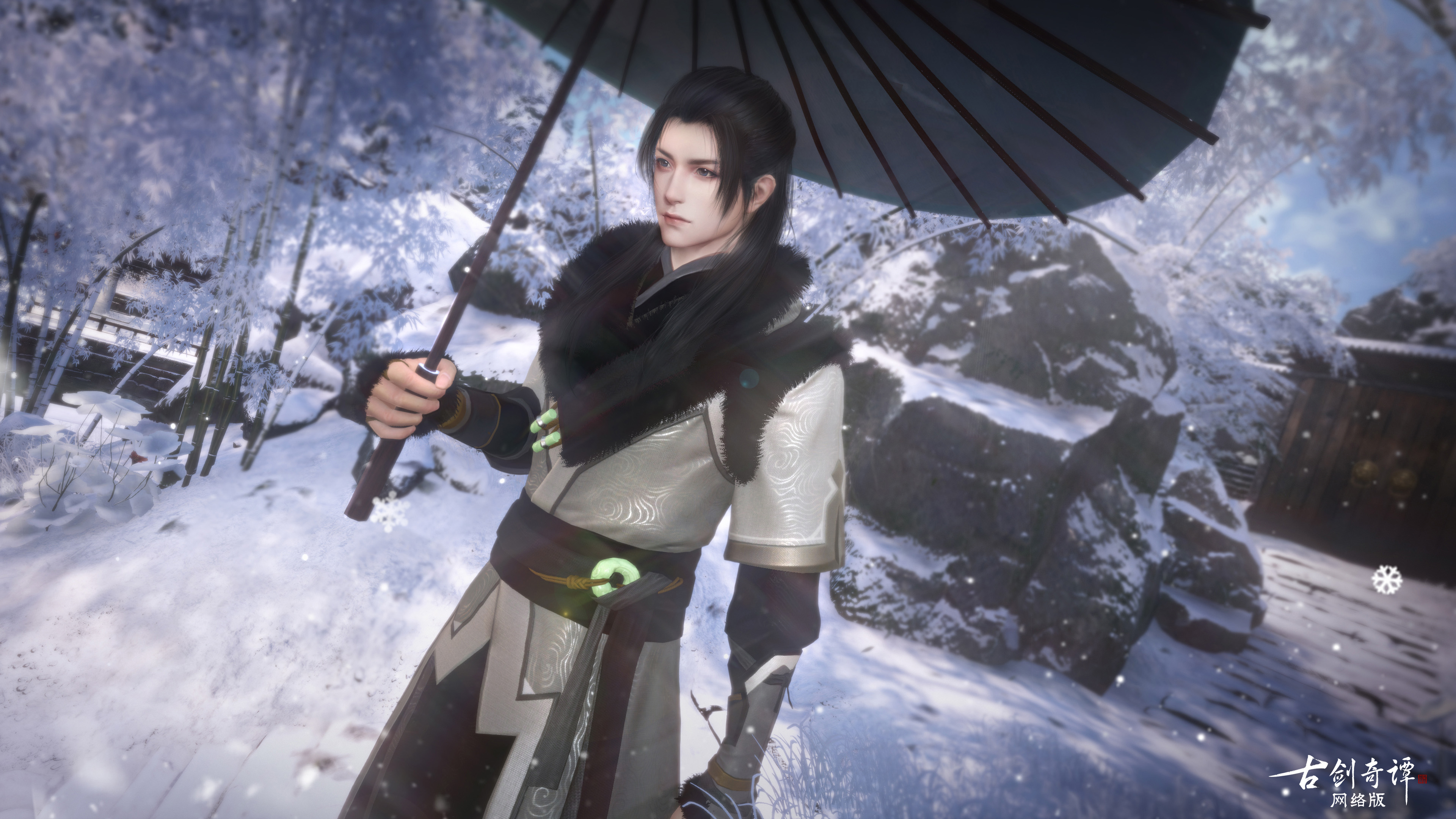 龙巡四海，共醉清秋《古剑奇谭OL》中秋国庆上线送外装！