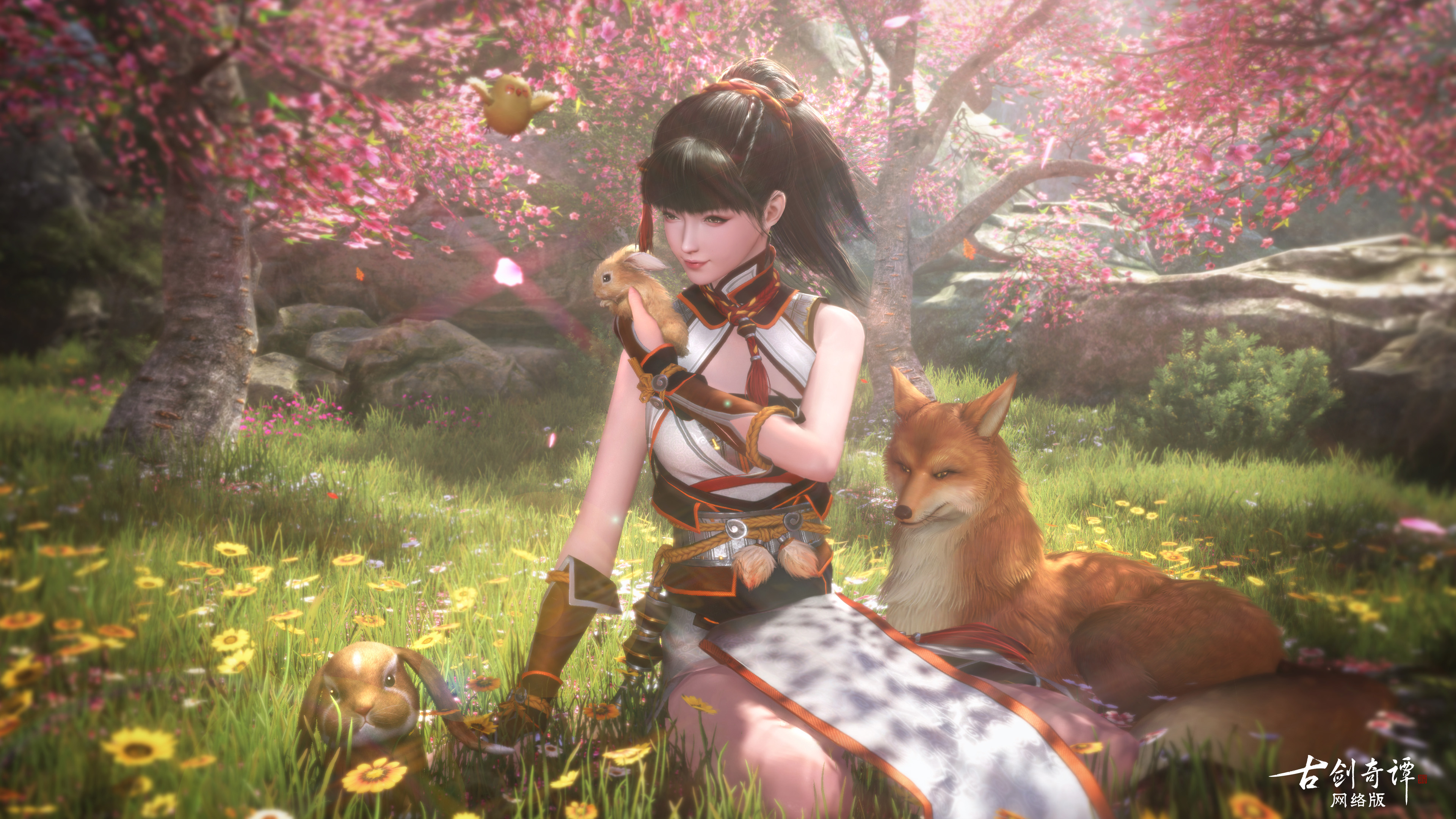 龙巡四海，共醉清秋《古剑奇谭OL》中秋国庆上线送外装！