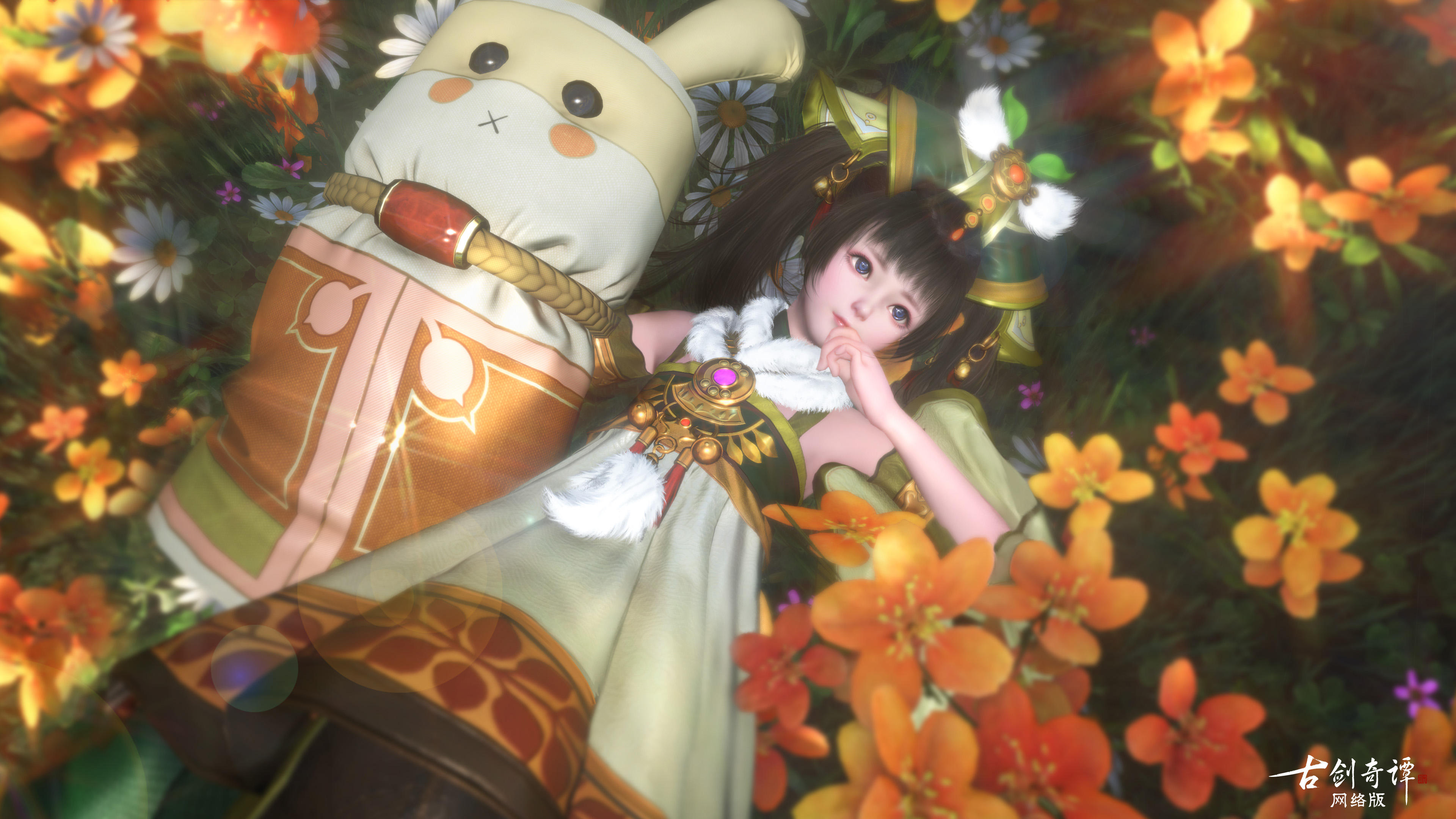 龙巡四海，共醉清秋《古剑奇谭OL》中秋国庆上线送外装！