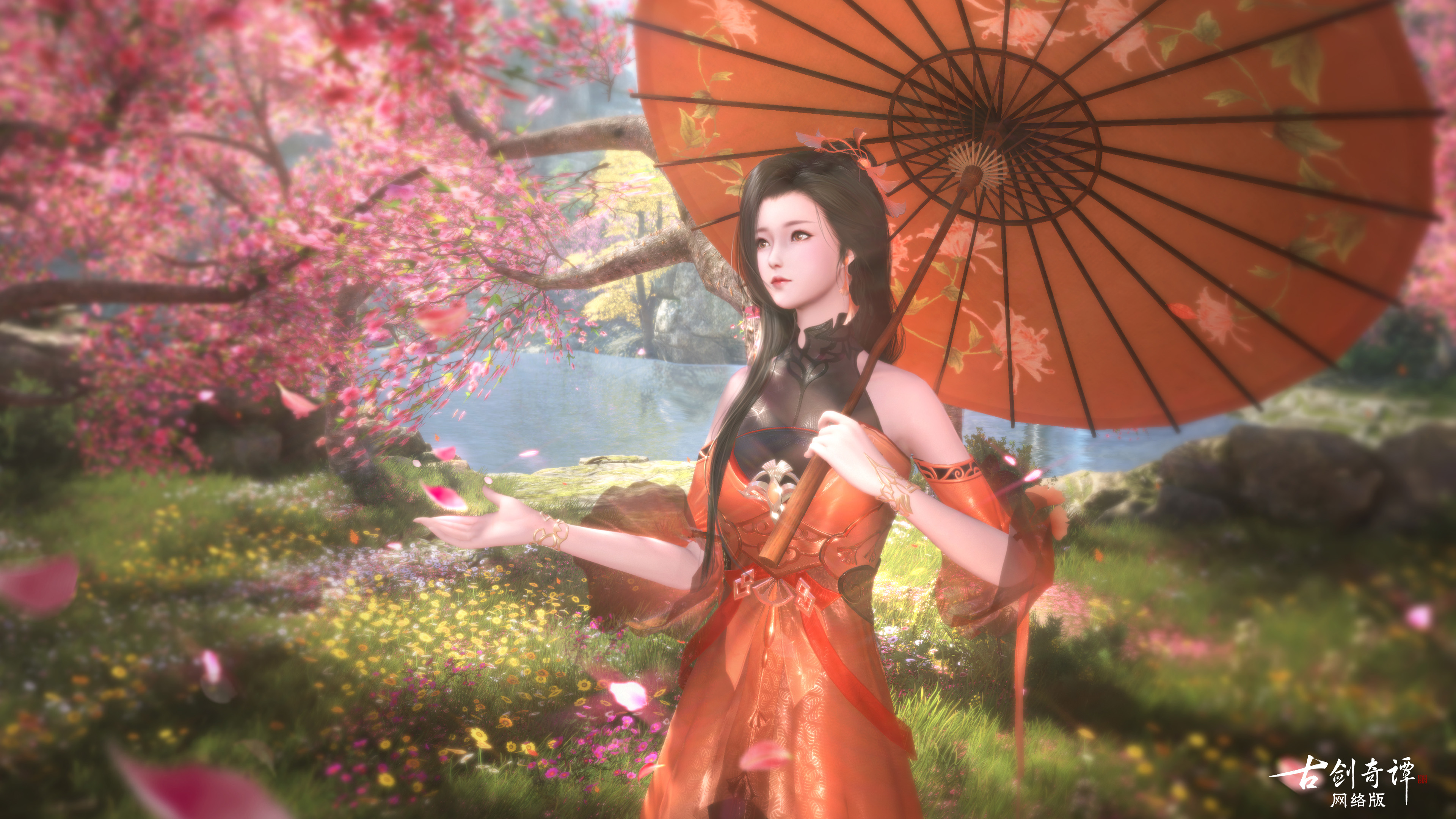 龙巡四海，共醉清秋《古剑奇谭OL》中秋国庆上线送外装！