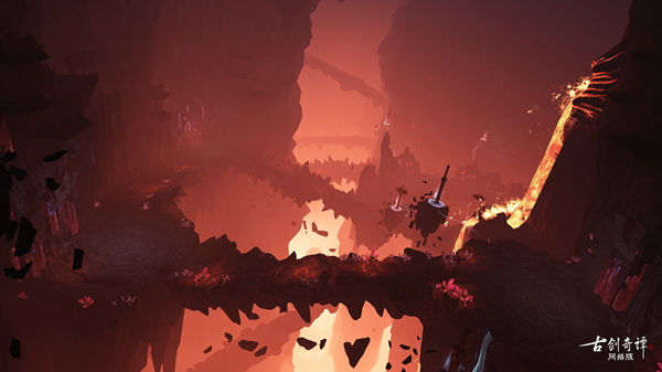 《古剑奇谭OL》团队秘境“赤炎阳极丹·下”：对战寄身相，镇压赤炎阳极丹！