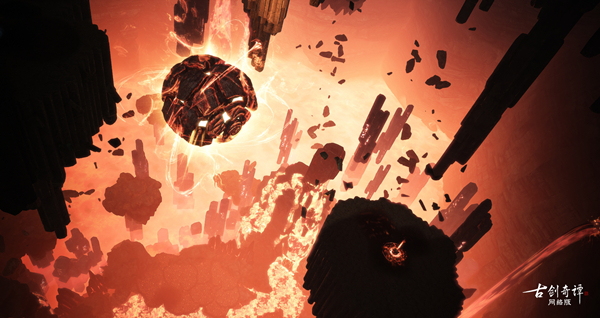 《古剑奇谭OL》团队秘境“赤炎阳极丹·下”：对战寄身相，镇压赤炎阳极丹！