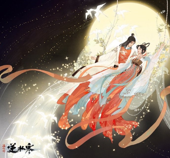 国庆八天假，《逆水寒》出四套新时装，三套直接白送