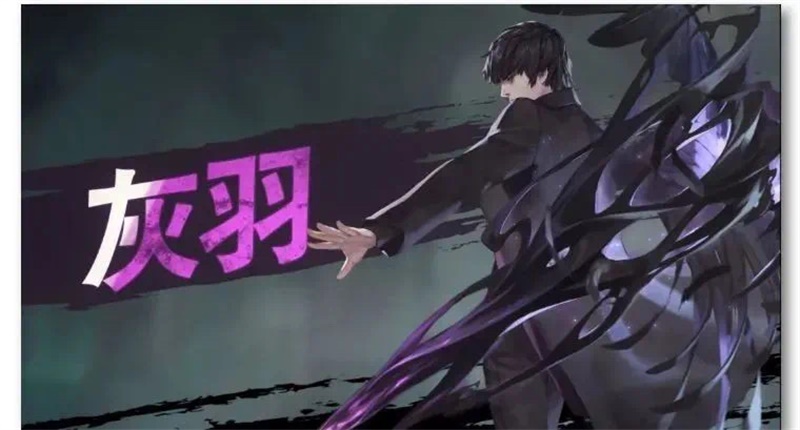 2020端游黑马！几组数据实证《超激斗梦境》有多香！