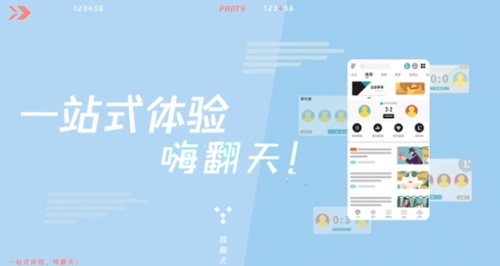 S10全球总决赛线下观赛资格唯一中签结果查询渠道！掌上英雄联盟迎来七大更新