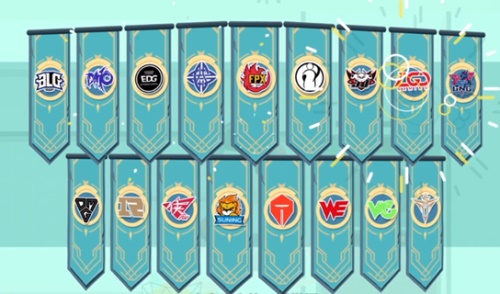 S10全球总决赛线下观赛资格唯一中签结果查询渠道！掌上英雄联盟迎来七大更新