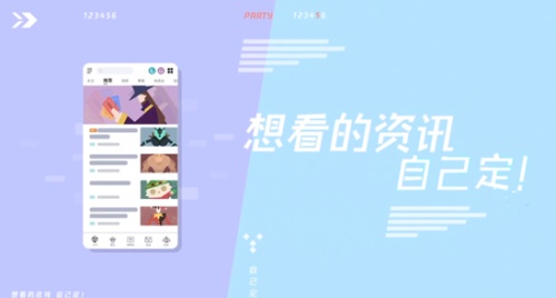 S10全球总决赛线下观赛资格唯一中签结果查询渠道！掌上英雄联盟迎来七大更新